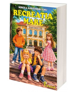 Recreatia mare